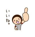 コドモちゃんと先生。（個別スタンプ：7）