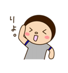 コドモちゃんと先生。（個別スタンプ：12）