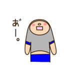 コドモちゃんと先生。（個別スタンプ：15）
