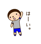 コドモちゃんと先生。（個別スタンプ：16）