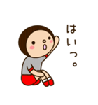 コドモちゃんと先生。（個別スタンプ：17）