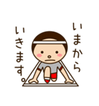 コドモちゃんと先生。（個別スタンプ：18）