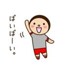コドモちゃんと先生。（個別スタンプ：21）