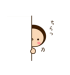 コドモちゃんと先生。（個別スタンプ：22）
