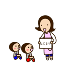 コドモちゃんと先生。（個別スタンプ：25）