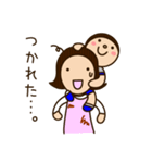 コドモちゃんと先生。（個別スタンプ：30）