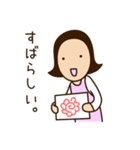 コドモちゃんと先生。（個別スタンプ：31）