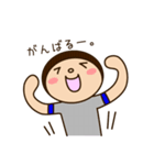 コドモちゃんと先生。（個別スタンプ：33）