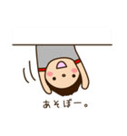 コドモちゃんと先生。（個別スタンプ：38）