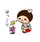 コドモちゃんと先生。（個別スタンプ：39）