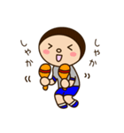 コドモちゃんと先生。（個別スタンプ：40）