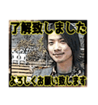 丘サーファーはるちゃん1999年（個別スタンプ：3）