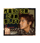 丘サーファーはるちゃん1999年（個別スタンプ：19）