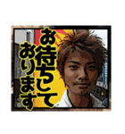 丘サーファーはるちゃん1999年（個別スタンプ：30）