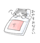 グレとモフとお友達（個別スタンプ：1）