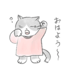 グレとモフとお友達（個別スタンプ：2）