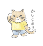グレとモフとお友達（個別スタンプ：3）