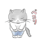 グレとモフとお友達（個別スタンプ：8）