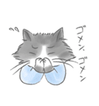 グレとモフとお友達（個別スタンプ：9）