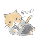 グレとモフとお友達（個別スタンプ：14）
