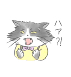グレとモフとお友達（個別スタンプ：16）