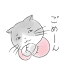 グレとモフとお友達（個別スタンプ：18）