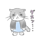 グレとモフとお友達（個別スタンプ：23）
