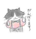 グレとモフとお友達（個別スタンプ：27）