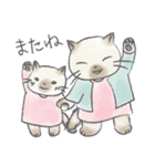 グレとモフとお友達（個別スタンプ：28）