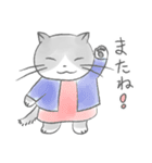 グレとモフとお友達（個別スタンプ：32）