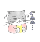 グレとモフとお友達（個別スタンプ：33）