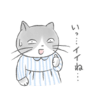 グレとモフとお友達（個別スタンプ：38）