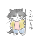 グレとモフとお友達（個別スタンプ：39）