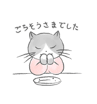 グレとモフとお友達（個別スタンプ：40）