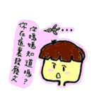 Josie ＆ Karen love their lives（個別スタンプ：2）