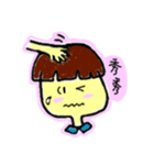 Josie ＆ Karen love their lives（個別スタンプ：4）
