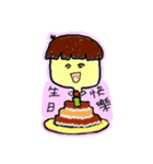 Josie ＆ Karen love their lives（個別スタンプ：5）