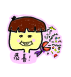 Josie ＆ Karen love their lives（個別スタンプ：6）