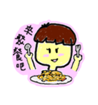 Josie ＆ Karen love their lives（個別スタンプ：11）