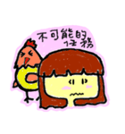 Josie ＆ Karen love their lives（個別スタンプ：21）