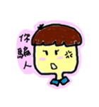 Josie ＆ Karen love their lives（個別スタンプ：22）