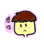 Josie ＆ Karen love their lives（個別スタンプ：24）