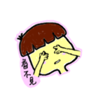 Josie ＆ Karen love their lives（個別スタンプ：29）