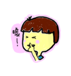 Josie ＆ Karen love their lives（個別スタンプ：30）