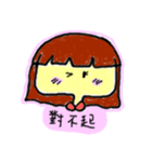Josie ＆ Karen love their lives（個別スタンプ：32）