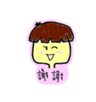 Josie ＆ Karen love their lives（個別スタンプ：33）