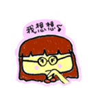 Josie ＆ Karen love their lives（個別スタンプ：34）