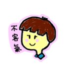 Josie ＆ Karen love their lives（個別スタンプ：36）