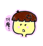 Josie ＆ Karen love their lives（個別スタンプ：37）