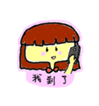 Josie ＆ Karen love their lives（個別スタンプ：40）